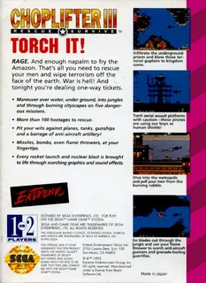 Choplifter III dos