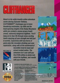 Cliffhanger dos