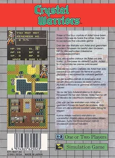 Crystal Warriors dos