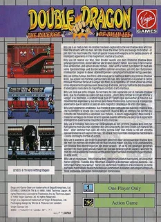 Double Dragon dos