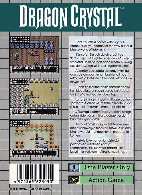 Dragon Crystal - Dos