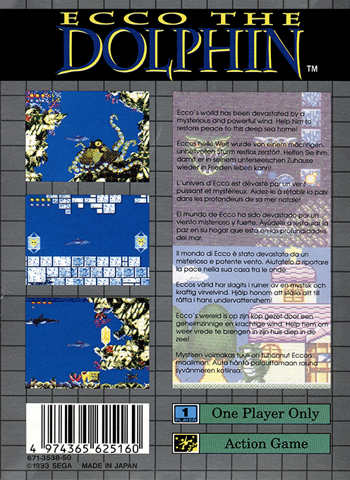 Ecco the Dolphin - Dos