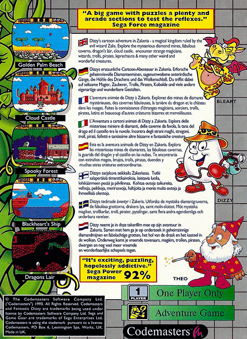 Fantastic Dizzy - Dos