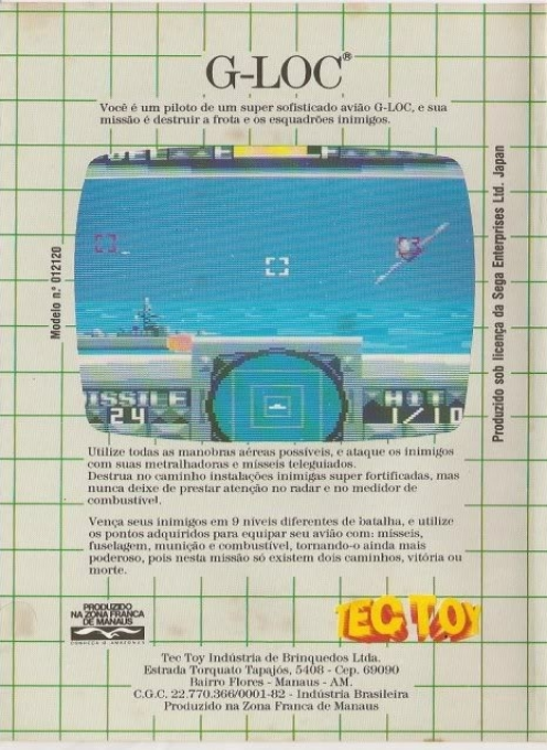 G-LOC : Air Battle - Dos