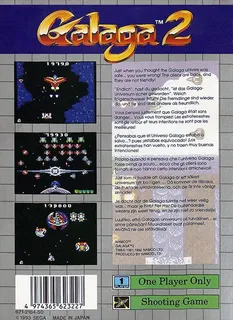 Galaga 2 dos
