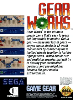Gear Works dos