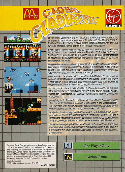 Global Gladiators - Dos