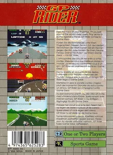 GP Rider dos