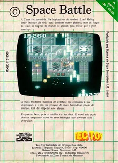 Halley Wars dos