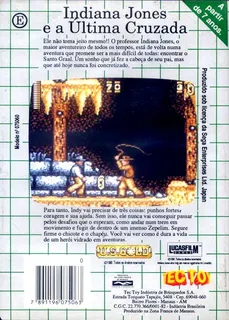 Indiana Jones and the Last Crusade dos