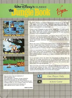 Jungle Book, The dos