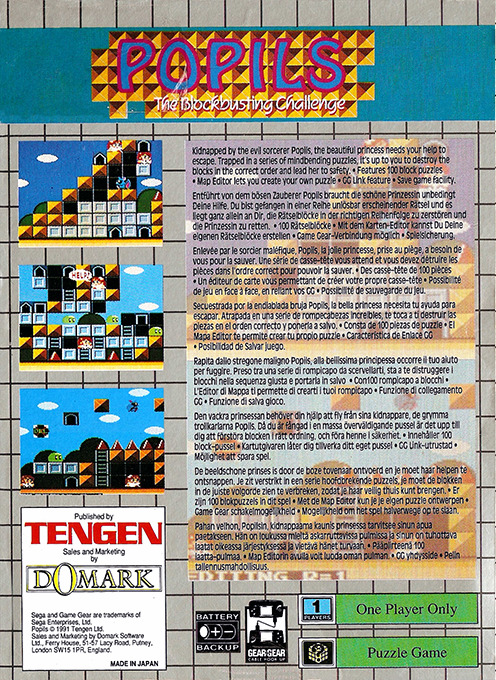 Magical Puzzle Popils - Dos