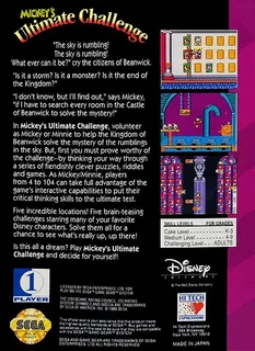 Mickey's Ultimate Challenge dos