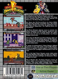 Mighty Morphin Power Rangers dos