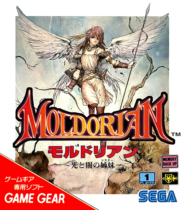 Moldorian - Hikari To Yami No Sister