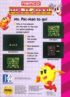 Ms. Pac-Man dos