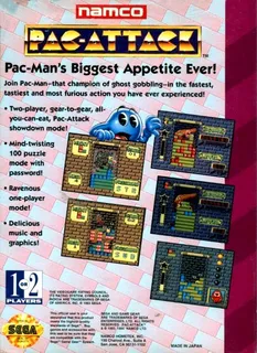 Pac-Attack dos