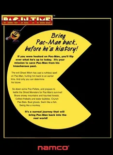Pac-In-Time dos