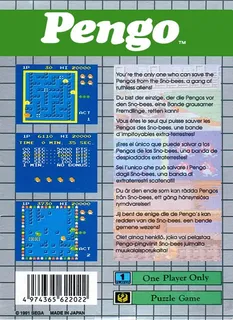 Pengo dos