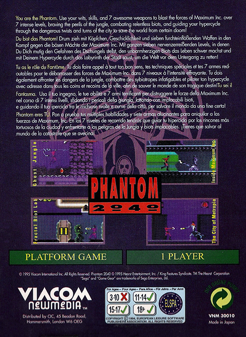 Phantom 2040 - Dos