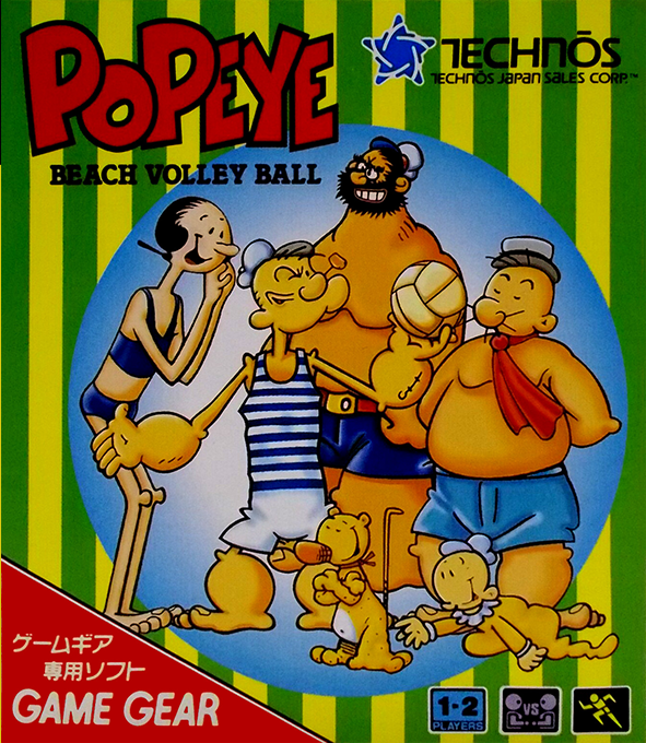 Popeye  Beach Volleyball