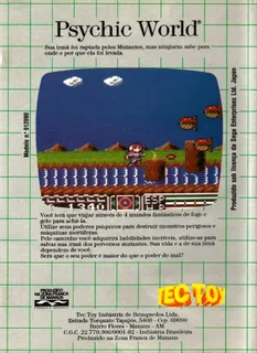 Psychic World dos