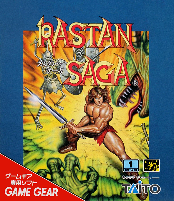 Rastan Saga