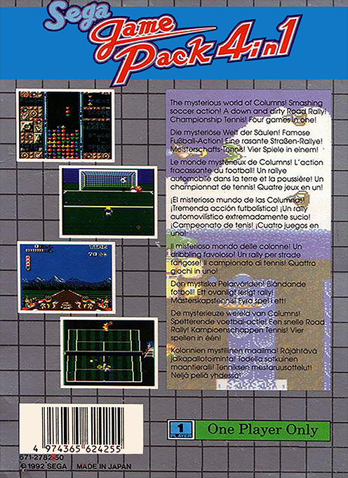 Sega Game Pack 4 In 1 - Dos