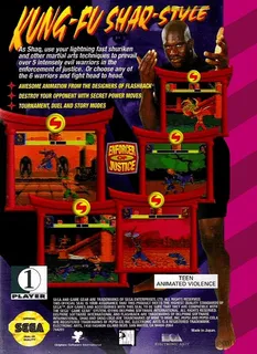Shaq Fu dos