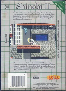 Shinobi II : The Silent Fury dos
