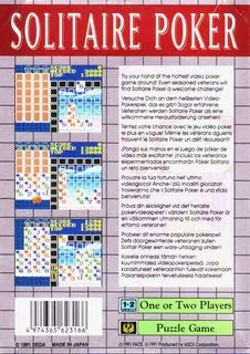 Solitaire Poker dos