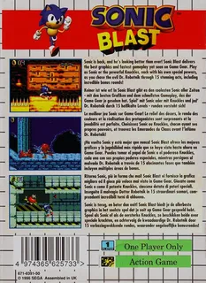 Sonic Blast dos