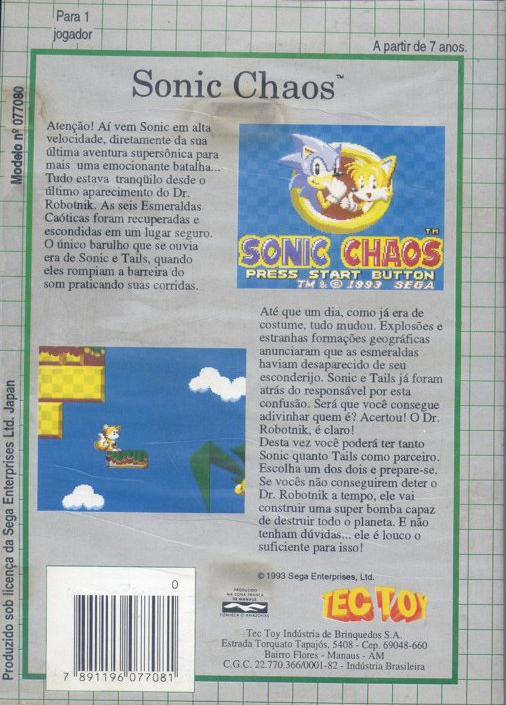 Sonic Chaos - Dos