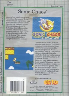 Sonic Chaos dos