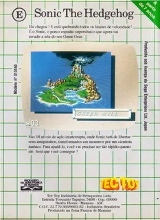 Sonic the Hedgehog dos