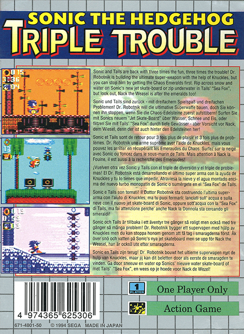 Sonic the Hedgehog : Triple Trouble - Dos