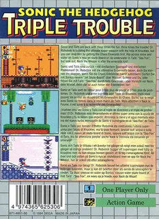 Sonic the Hedgehog : Triple Trouble dos