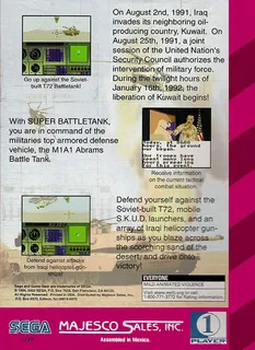 Super Battletank dos