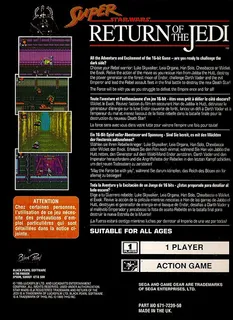 Super Star Wars : Return of the Jedi dos