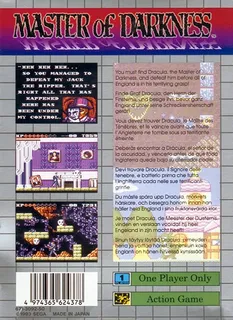 Vampire : Master of Darkness dos