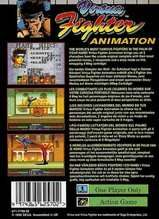 Virtua Fighter Animation dos
