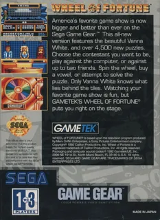 Wheel of Fortune dos