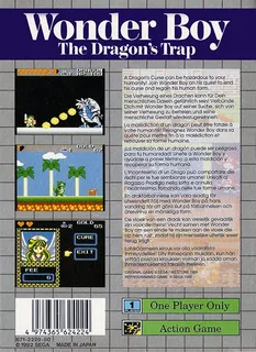 Wonder Boy - The Dragon's Trap dos