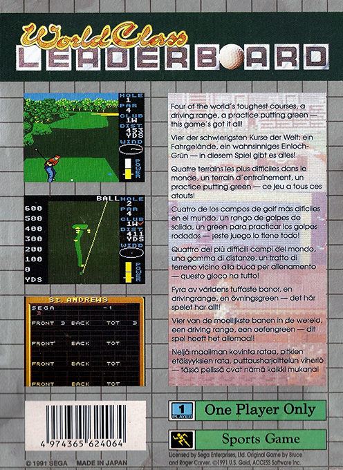 World Class Leaderboard Golf - Dos
