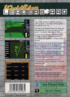 World Class Leaderboard Golf dos