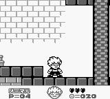 Captura de tela