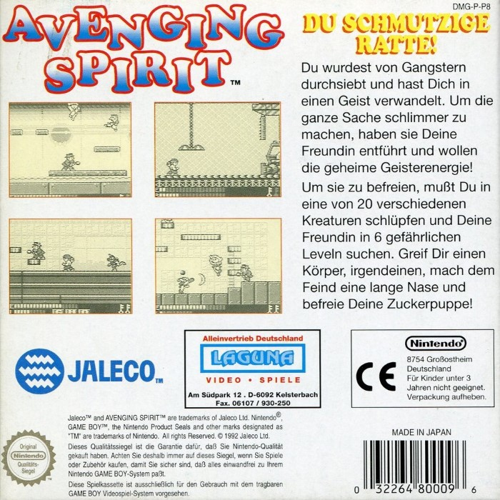Avenging Spirit - Dos