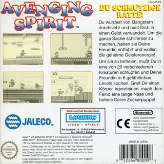 Avenging Spirit dos