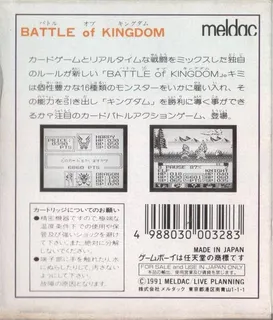 Battle Of Kingdom dos