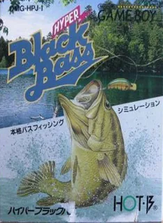 Black Bass : Lure Fishing